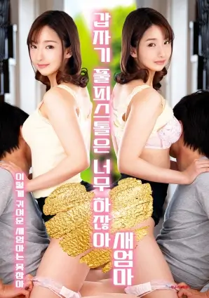 奇优影院手机在线观看-繁花